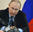 Владимир Путин подписал закон о создании кадрового резерва на госслужбе - ZAB.RU