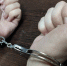 Подозреваемых в изготовлении наркотиков задержали в Забайкалье (18+) - ZAB.RU