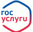 О возможности получения массовых социально значимых государственных услуг - Администрация Забайкальского района