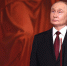 Путин поздравил россиян с Христовым Воскресением - Забайкальский рабочий