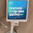 В 12,3 тысяч супермаркетах, кафе и ресторанах на территории Байкальского банка можно платить "улыбкой" - Байкал24