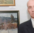 К юбилею Александра Ванькина - Музейно-выставочный центр