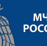 Мужчина утонул при купании в реке Ингода - МЧС Забайкальского края