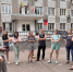 Тараканы атакуют частный сектор на Острове - ZAB.RU