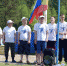 «Синяя птица», поддержи! - Газета Земля