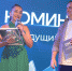 Ретро FM Чита— победитель «Премии ЕМГ» - ZAB.RU