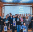 Фото Арсения Чекмарёва/www.istu.edu - 75rus.Org