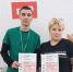 Студент из Читы представит Забайкалье в финале движения «Профессионалы 2024» в Петербурге - Забайкальский рабочий
