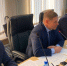 Прошли слушания по проекту бюджета - Город Чита