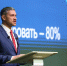 Александр Осипов опустился в медиарейтинге губернаторов ДФО - ZAB.RU