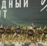 ​«Всё для Победы!»: «Народный фронт» Забайкалья наградил около 70 добровольцев за помощь СВО и мирным жителям - Администрация Забайкальского края