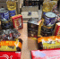 Малообеспеченным читинцам выдадут продуктовые наборы в преддверии Нового года - ChitaMedia
