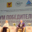 «Новые ответы на новые вызовы» - Забайкальский аграрный институт