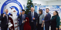 81 желание забайкальских детей выполнят партийцы в рамках всероссийской акции - ChitaMedia
