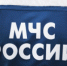 Стал известен график работы абонентских отделов "Водоканала" в новогодние выходные в Чите - ChitaMedia