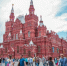 Новый музыкальный конкурс "Интервидение" заменит "Евровидение" в России - ChitaMedia