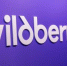 Wildberries начала продавать лекарства по рецепту - ChitaMedia
