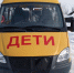 Забайкалье в 2025 году получит 52 школьных автобуса - Администрация Забайкальского края
