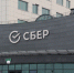 Иркутяне решили повысить пенсионную грамотность - ChitaMedia