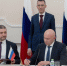 Фото пресс-службы "Норникеля" - 75rus.Org