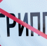 Самые популярные новости ChitaMedia за неделю - ChitaMedia