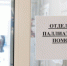 В Россию пришел метапневмовирус - чем опасно это заболевание - ChitaMedia