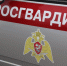 Детей эвакуировали из гимназии №12 в Чите - Забайкальский рабочий