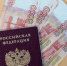 Число преступлений среди подростков снизилось на 27% в Чите - ChitaMedia