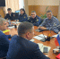 Антитеррористическая комиссия рассмотрела вопросы профилактики - Город Чита