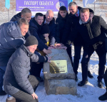 Центр прогресса бокса построят в Чите