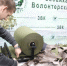 ​Для Победы: забайкальский волонтёр организовала бесплатные мастер-классы по шитью специзделий для СВО - Администрация Забайкальского края