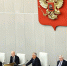 Госдума поддержала эксперимент по упрощению сдачи ОГЭ для поступающих в колледжи - Комитет образования г. Чита