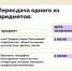 Расписание сдачи ЕГЭ - Комитет образования г. Чита