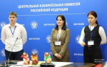 Школьница из Читы стала победителем финала Всероссийский олимпиады "Софиум"