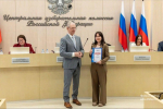 Школьница из Читы стала победителем финала Всероссийский олимпиады "Софиум"