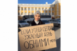 Общегородской субботник в Чите планируется провести 19 апреля