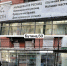 Фасады домов приводят в порядок - Город Чита