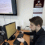 ​Экспресс-курс по социальному проектированию для молодёжи Забайкалья провёл Ресурсный центр поддержки НКО - Администрация Забайкальского края