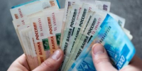 Грядет сильный скачок доллара: как это отразится на россиянах - ChitaMedia