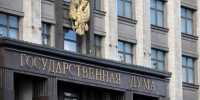 Курс рубля может упасть: прогнозы экспертов - ChitaMedia