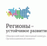 ​Забайкальские предприятия могут получить компенсации на закупку отечественного программного обеспечения для внедрения IT-технологий - Администрация Забайкальского края