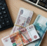 Более 600 млн рублей направлено на развитие туризма в Забайкалье - ChitaMedia