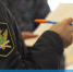 Судебные приставы взыскали задолженность по коммунальным платежам более 150 тыс.рублей - УФССП