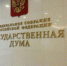 Москва лидирует по числу миллиардеров - ChitaMedia