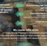 Фото с сайта ИРНИТУ - 75rus.Org