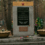 Акцию по уборке памятников архитектуры запустят в Забайкалье - Забайкальский рабочий
