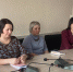 В комитете образования Читы прошло первое заседание общественного совета по независимой оценке качества образования - Комитет образования г. Чита