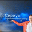 Читинская школьница стала призером Всероссийской олимпиады школьников РАНХиГС по профилю «журналистика» - Комитет образования г. Чита