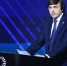 Дмитрий Чернышенко и Сергей Кравцов провели итоговое заседание Коллегии Минпросвещения России - Министерство образования
