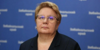 Антропова заявила, что бюджет 2024 года исполнен по всем показателям - ZAB.RU